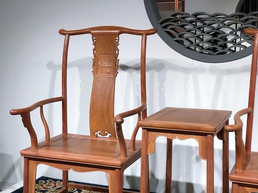 红桥红  家具严选  缅甸花梨（大果紫檀）  【书斋图 四出头官帽椅 三件套】 商品图6
