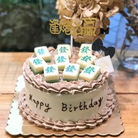 麻将款