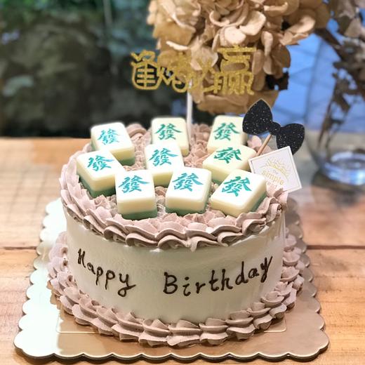 麻将款 商品图0