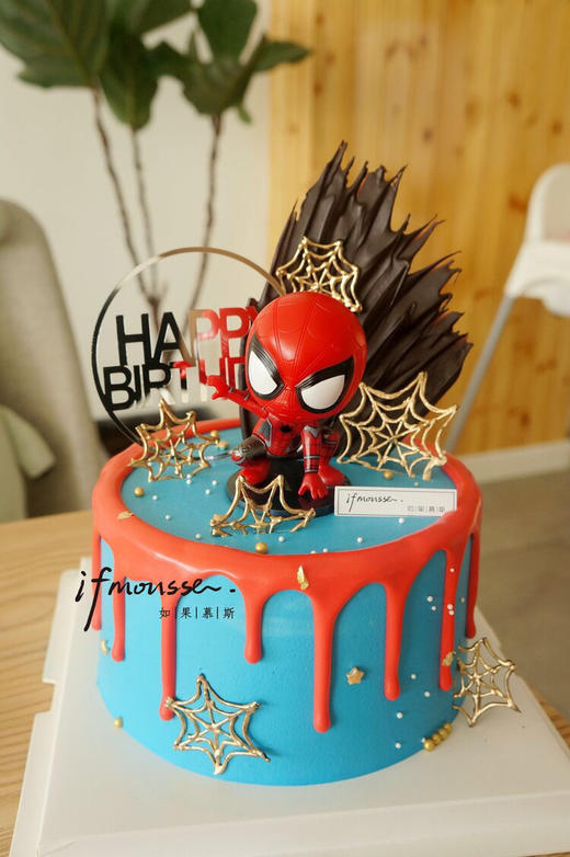「男孩」淋酱蜘蛛侠 商品图0