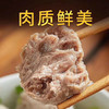 正宗潮汕牛肉丸，纯手工！手打的，Q弹，劲道！！浓郁牛肉鲜美味 商品缩略图6