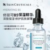 修丽可维生素B5保湿凝胶精华30ml刮码/55ml源码 商品缩略图1
