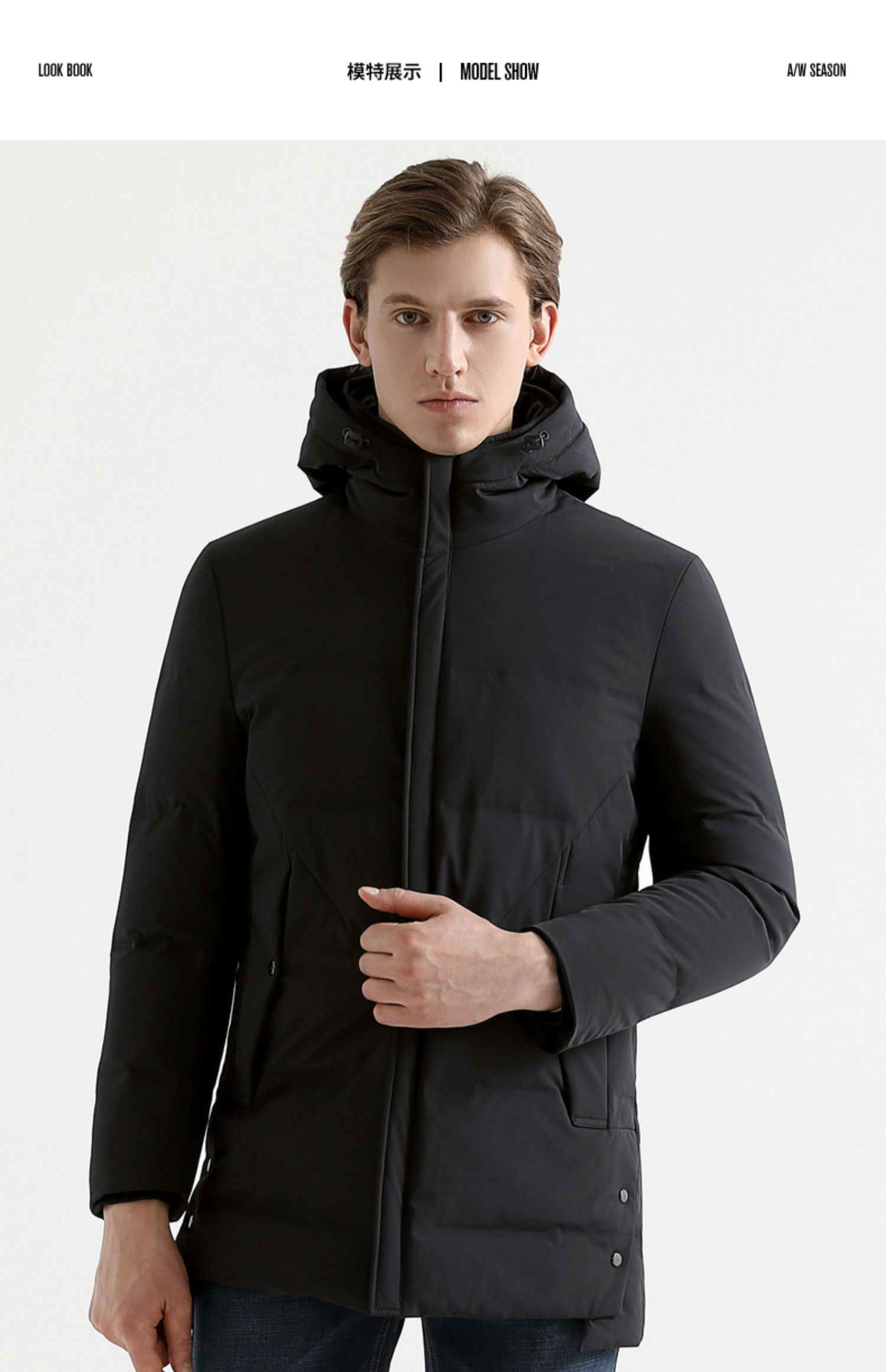 119e70060柒牌男装秋冬新款休闲连帽羽绒服时尚中长款纯色保暖外套男