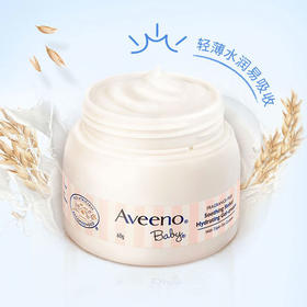 【一般贸易】艾惟诺 Aveeno 婴儿舒缓柔嫩保湿凝露 60g