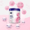 飞鹤星孕孕产妇奶粉 商品缩略图3