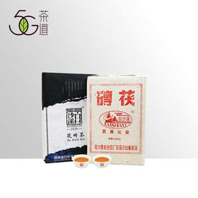 黑茶 | 白沙溪 2014年手筑茯砖 3kg