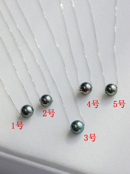 LUCINE 黑珍珠单珠项链秒杀 商品图1