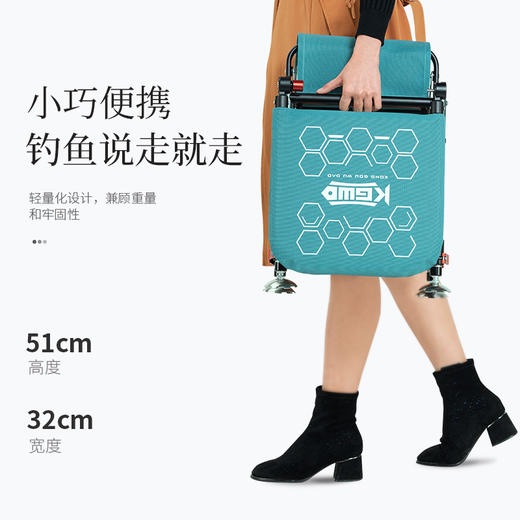 空钩悟道新款超轻骑士钓椅多功能小巧轻便折叠钓鱼椅全地形钓鱼凳 商品图3