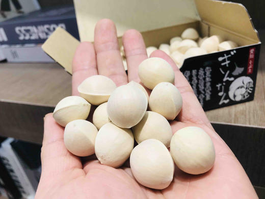 JA爱知县祖父江ぎんなん银杏果/白果，老餮不可错过的食材，烹饪好是难得的好味道，有了它，日料增色，完美的前菜 商品图1