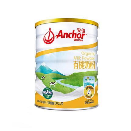 新西兰进口 安佳有机罐装奶粉800g 商品图1
