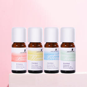 茶树/葡萄柚/尤加利/迷迭香单方精油（10ml/支）