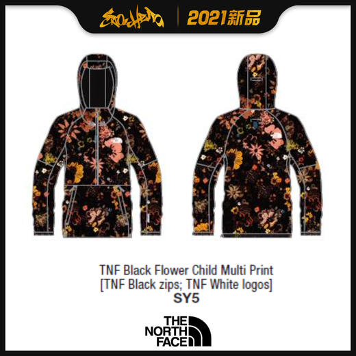 2021 TNF NF0A4R5B SY5 M 商品图0