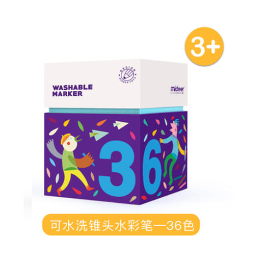 弥鹿mideer可洗水彩笔36色精装版 商品图0