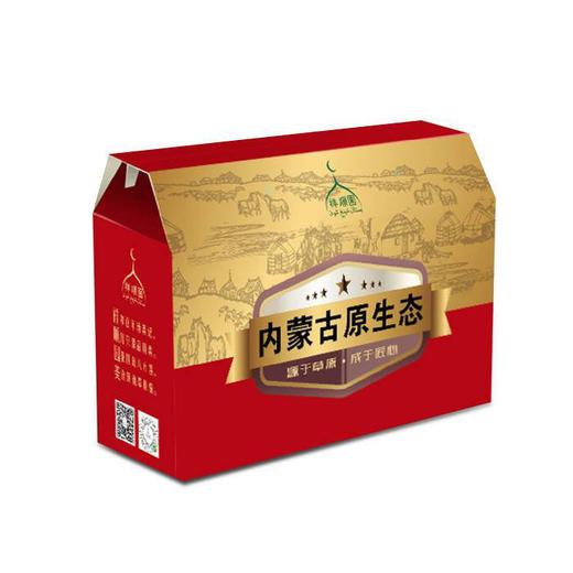 亲情礼盒1046g【产地直发】 商品图0
