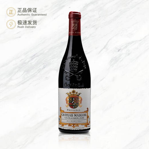 玛科尔教皇新堡甄选红葡萄酒 Chateau Maucoil Chateauneuf du Pape Privilege 商品图0