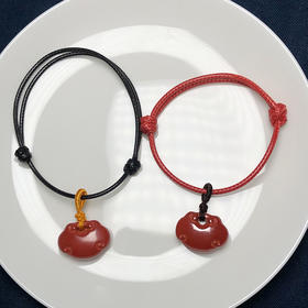 帝王砂小平安锁儿童款手链 饰品美物