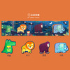 T 弥鹿mideer 地板拼图-森林狂欢 28P 商品缩略图2