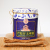 清森| 瑞丽景颇族寨户瓦山土蜂蜜500g/瓶 商品缩略图1
