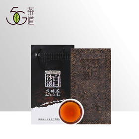 黑茶 | 白沙溪 2012年花砖 1kg
