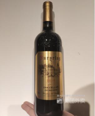 法国红酒 橡木桶窖藏雕花瓶干红葡萄酒 商品图2