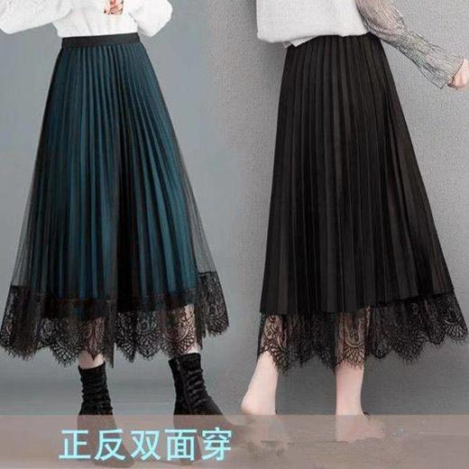 PDD-XM201209新款时尚气质高腰两面穿蕾丝百褶半身裙TZF 商品图3
