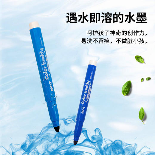 韩国AMOS原装进口蜡笔水彩笔套装 商品图3