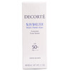 【清爽不油腻】DECORTE黛珂 多重防晒乳霜60g SPF50+ 商品缩略图3