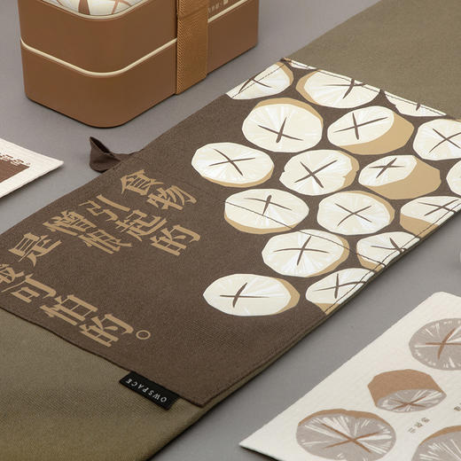 单向空间 OWSPACE 吉井忍《四季便当》系列 围裙 商品图1