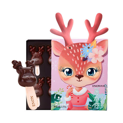 怡浓一鹿有你麋鹿巧克力礼120g   XHR 商品图10