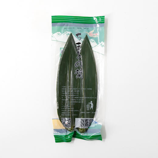 日式料理装饰小青叶50片*2束 商品图2