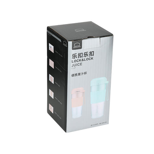 EJJ1327BLU 便携果汁杯 商品图7