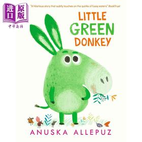 【中商原版】Anuska Allepuz：Little Green Donkey 小绿驴 精品绘本 低幼亲子故事绘本 平装 英文原版 3-6岁