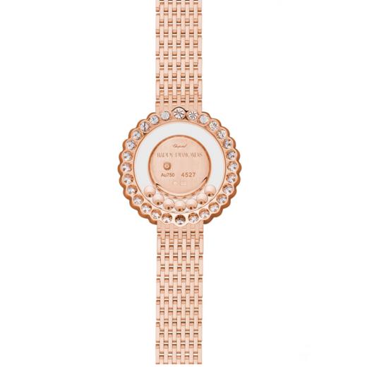 萧邦 Chopard HAPPY DIAMONDS ICONS 女表 204180-5201 商品图1