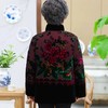 XX-198jls1637加厚外套棉袄衣服奶奶羽绒棉服 商品缩略图1