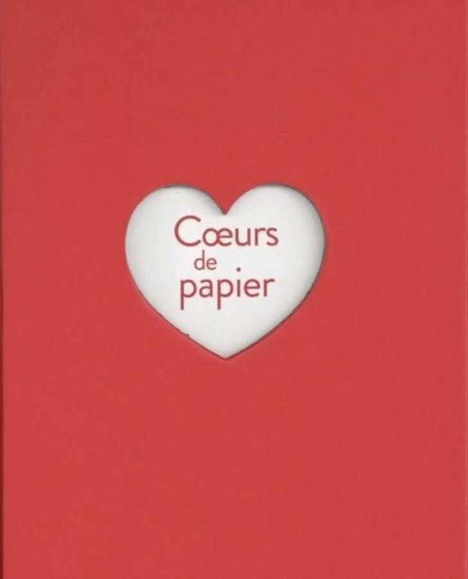 【现货】最浪漫的表白 Coeurs de papier 商品图0