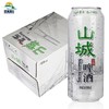 【1月】大山城500mlx12 商品缩略图0