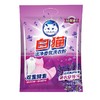白猫洁净香氛洗衣粉    1.028kg/包 商品缩略图0