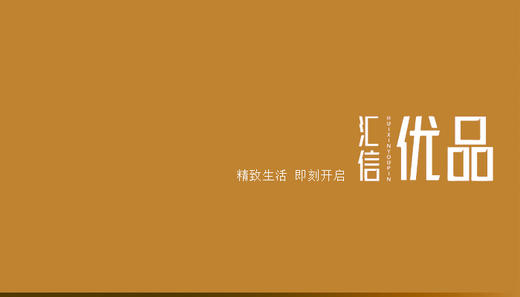 礼品卡500 商品图0