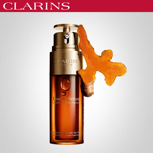 【Clarins娇韵诗双萃精华50ml】 商品图1