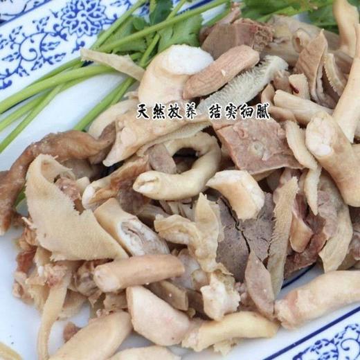 额尔敦 精品羊杂 380g/袋 商品图4