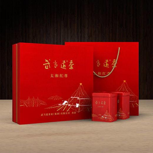 太和红尊200g【产地直发】 商品图0