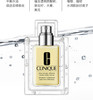 【海关保税直发】Clinique倩碧天才黄油-有油-无油-清爽保湿乳液125ml-会员5折 商品缩略图1