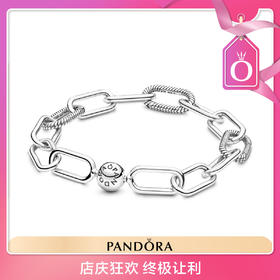 5700302832112 潘多拉 Me蛇形链节纽带交织手链598373   17.5cm【包装微瑕】【氧化发黑】