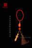 辰砂【桃木挂】挂饰 商品缩略图0