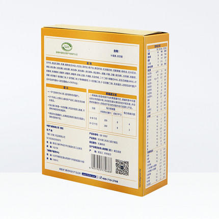 飞鹤超级飞帆臻爱盒装2段400g