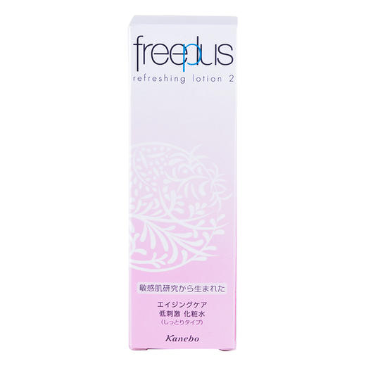 芙丽芳丝滋肤紧致柔润化妆水 130ml 商品图2