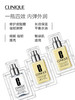 【海关保税直发】Clinique倩碧天才黄油-有油-无油-清爽保湿乳液125ml-会员5折 商品缩略图2
