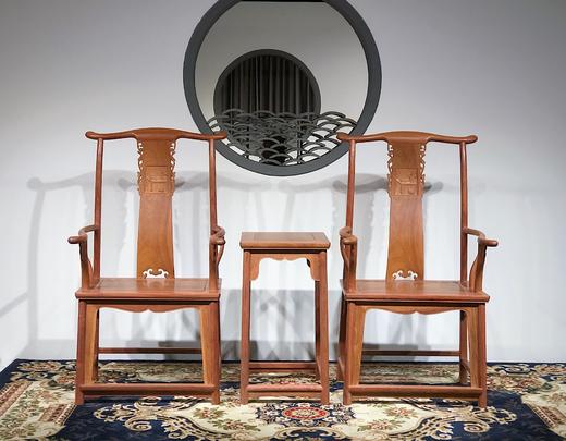 红桥红  家具严选  缅甸花梨（大果紫檀）  【书斋图 四出头官帽椅 三件套】 商品图0