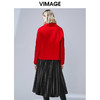 VIMAGE 纬漫纪V1414020 短款毛呢大衣 商品缩略图9