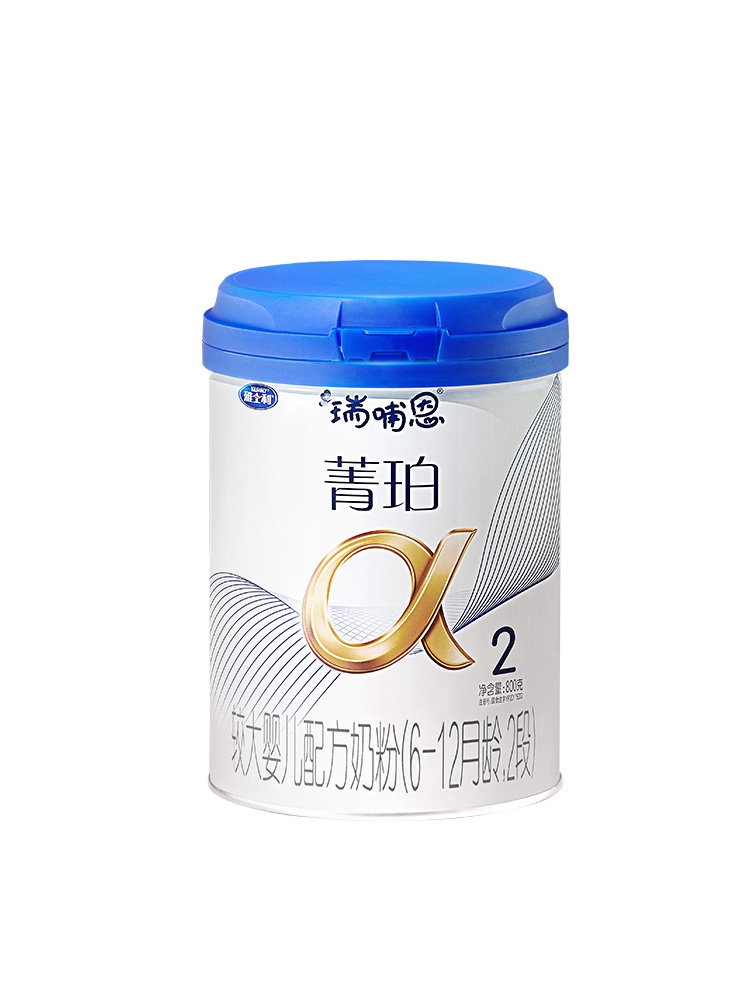 雅士利菁珀2段奶粉